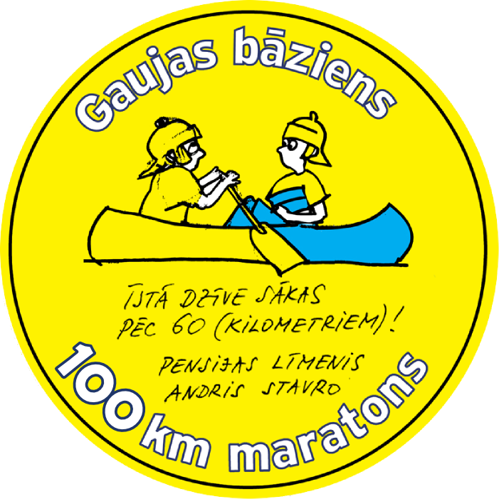 GB logo